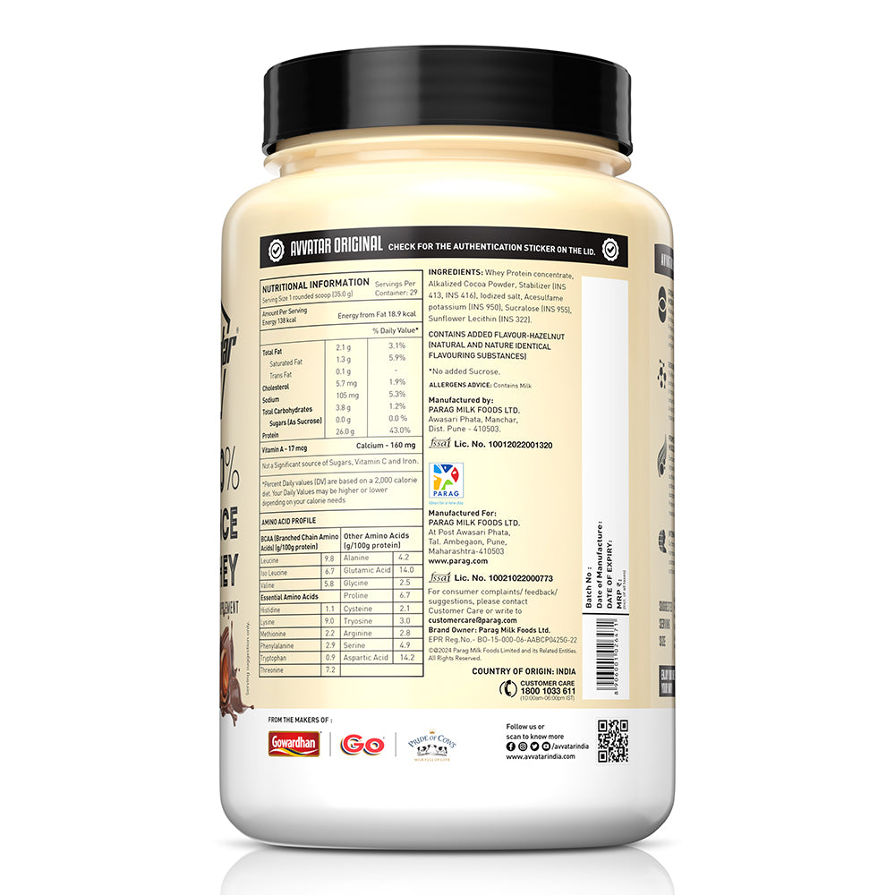 Avvatar PERFORMANCE WHEY PROTEIN | 1Kg | Cold Coffee Flavour | 25g Protein | 29 Servings