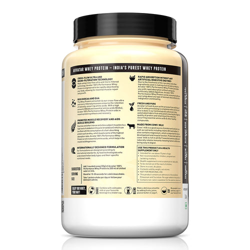 Avvatar PERFORMANCE WHEY PROTEIN | 1Kg | Cold Coffee Flavour | 25g Protein | 29 Servings