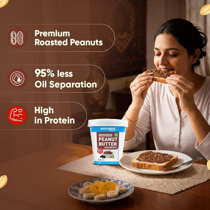 MYFITNESS पीनट बटर चॉकलेट स्प्रेड क्रंची 510g | 23g प्रोटीन और 9g फाइबर | नाश्ते और नाश्ते के लिए स्वादिष्ट और स्वस्थ नट बटर स्प्रेड | कोलेस्ट्रॉल मुक्त | ज़ीरो ट्रांस फैट | कुरकुरे पीनट बटर