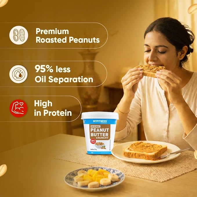 MYFITNESS ओरिजिनल पीनट बटर क्रंची 510g