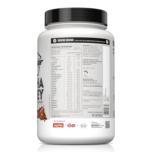 avvatar Alpha WHEY प्रोटीन | 1Kg | चॉकलेट हेज़लनट फ्लेवर | 25g प्रोटीन | 25 सर्विंग