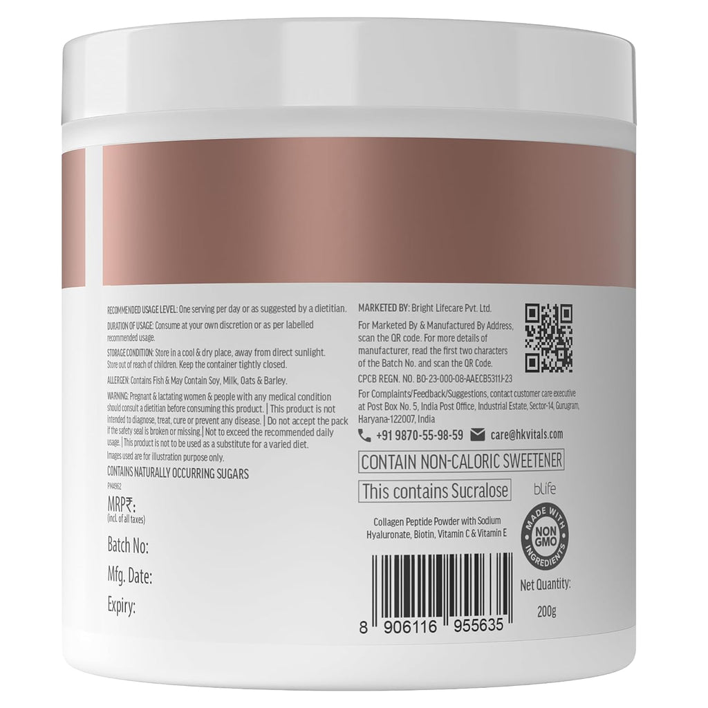 HealthKart HK Vitals स्किन रेडिएशन कोलेजन पाउडर, मरीन कोलेजन (ऑरेंज (नारंगी), 200 g), महिलाओं और पुरुषों के लिए कोलेजन सप्लीमेंट बायोटिन के साथ, विटामिन C, E,
