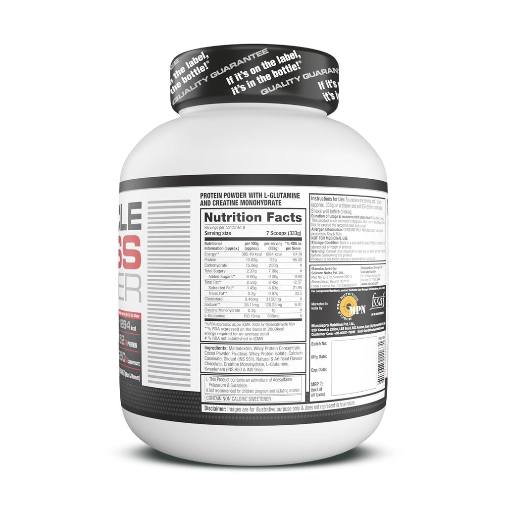 Labrada Muscle Mass 3kg Chocolate