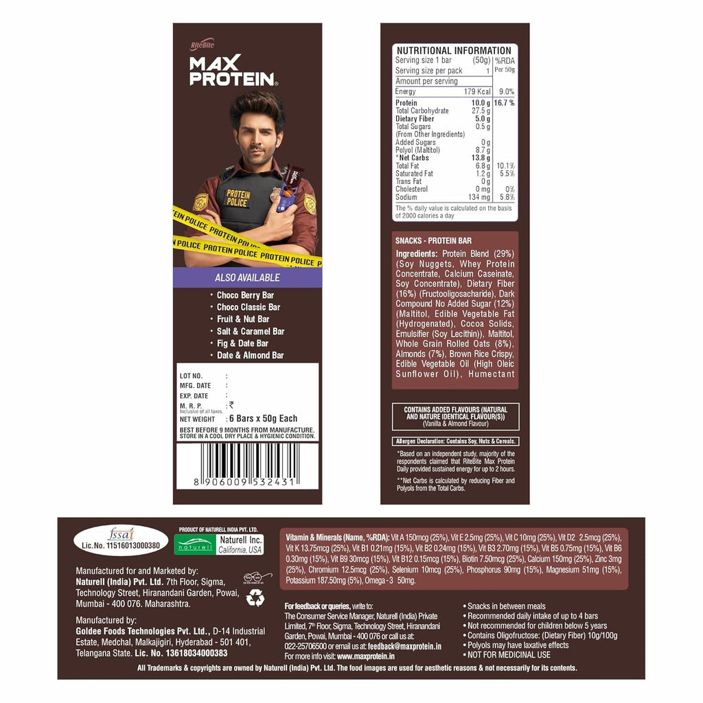 Ritebite Max Protein Bar डेली चोको बादाम बार 300g - 6 का पैक (50g x 6)