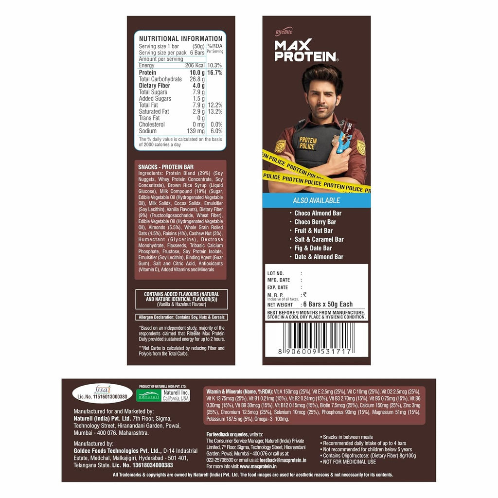 RiteBite Max Protein Bar  वर्क आउट चोको क्लासिक हाई प्रोटीन बार - 6 का पैक