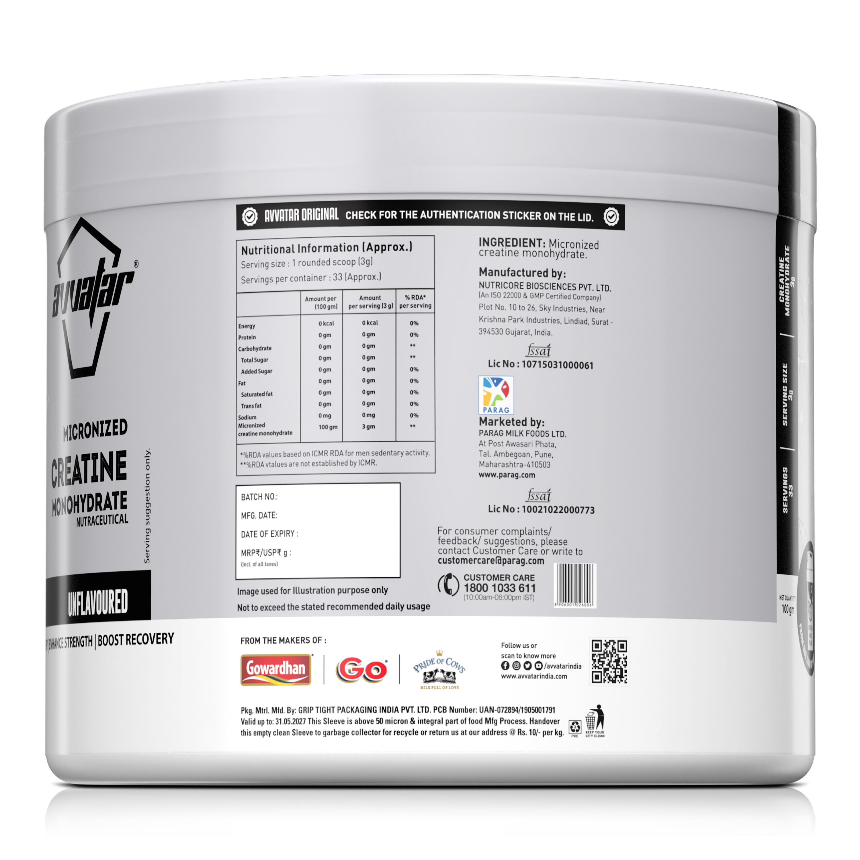 Avvatar Creatine Monohydrate | 100G | Unflavoured