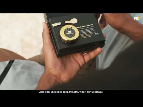 MuscleBlaze Koshaveda Shilajit Pro 20g