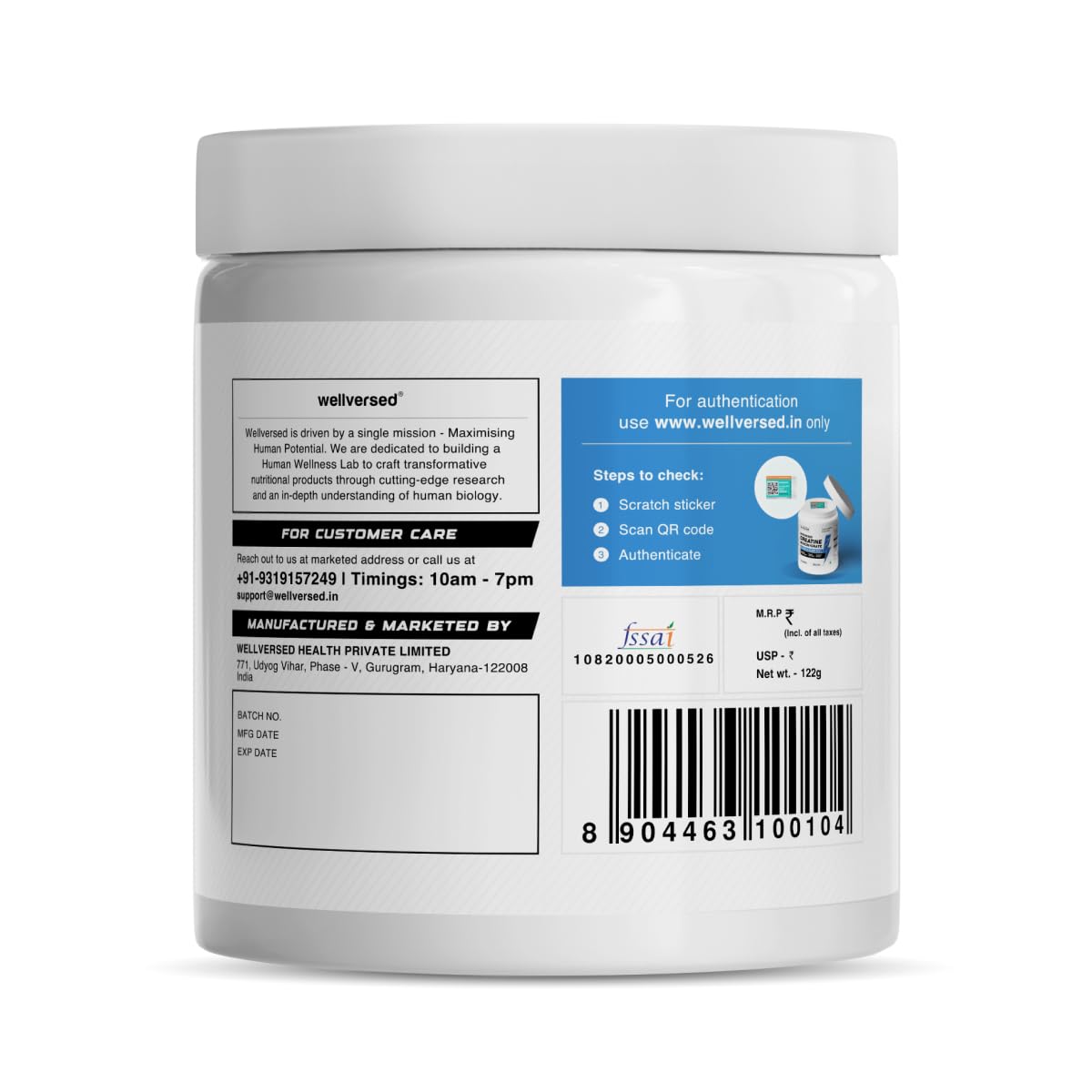 Wellcore Pure Micronised Creatine Powder (83 Servings, Fruit Fusion) For Enhanced Muscle Strength With Rapid Absorption | Creatine Monohydrate | Wellcore Creatine - 307g