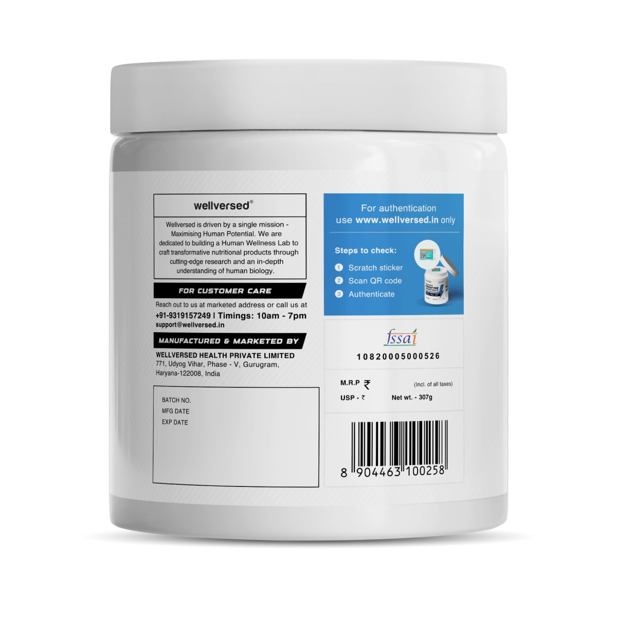 Wellcore Pure Micronised Creatine Powder (83 Servings, Kiwi Kick) For Enhanced Muscle Strength With Rapid Absorption | Creatine Monohydrate | Wellcore Creatine Flavoured - 307g