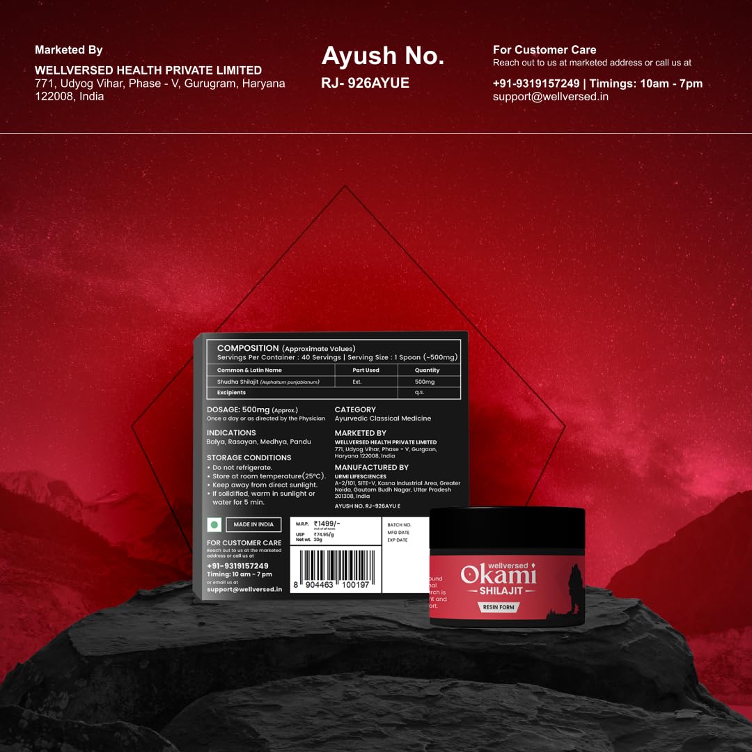 Himalayan Shilajit/Shilajeet Resin - 20g Authentic Himalayan Resin Rich In Fulvic Acid | Boosts Energy, Strength & Vitality | Supports Men’s Wellness & Performance | Shilajit For Men